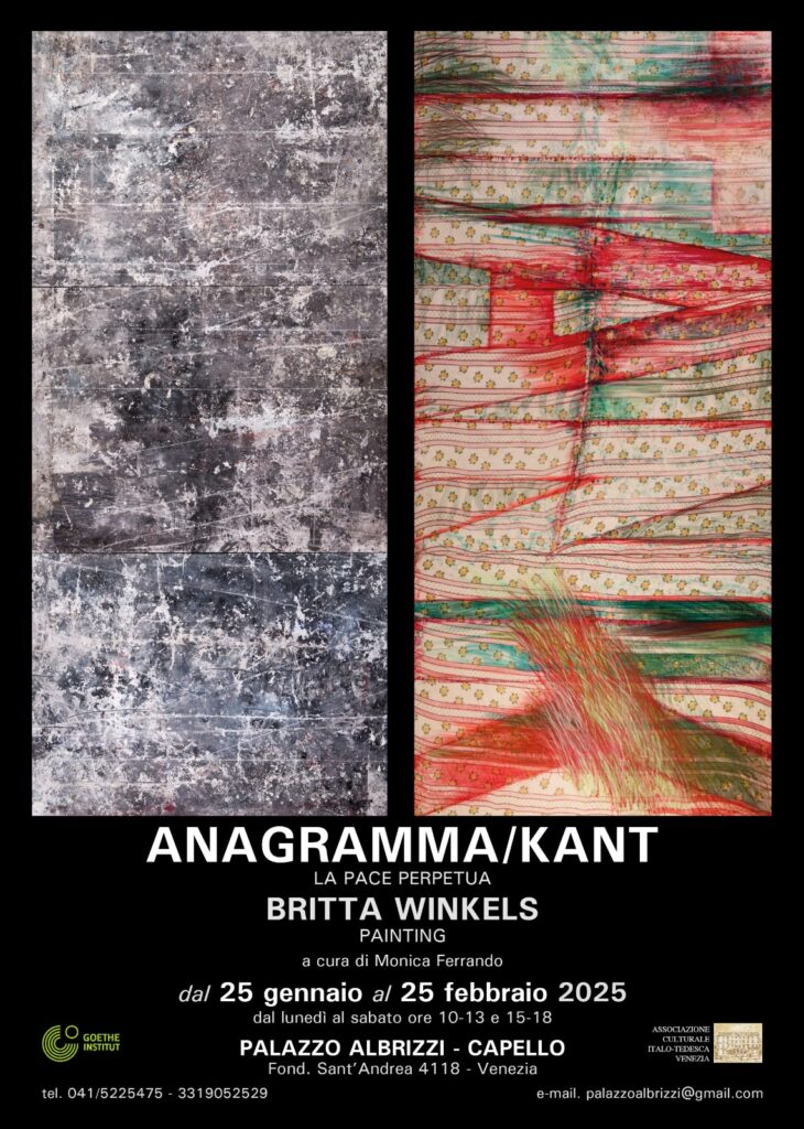 ANAGRAMMA/KANT